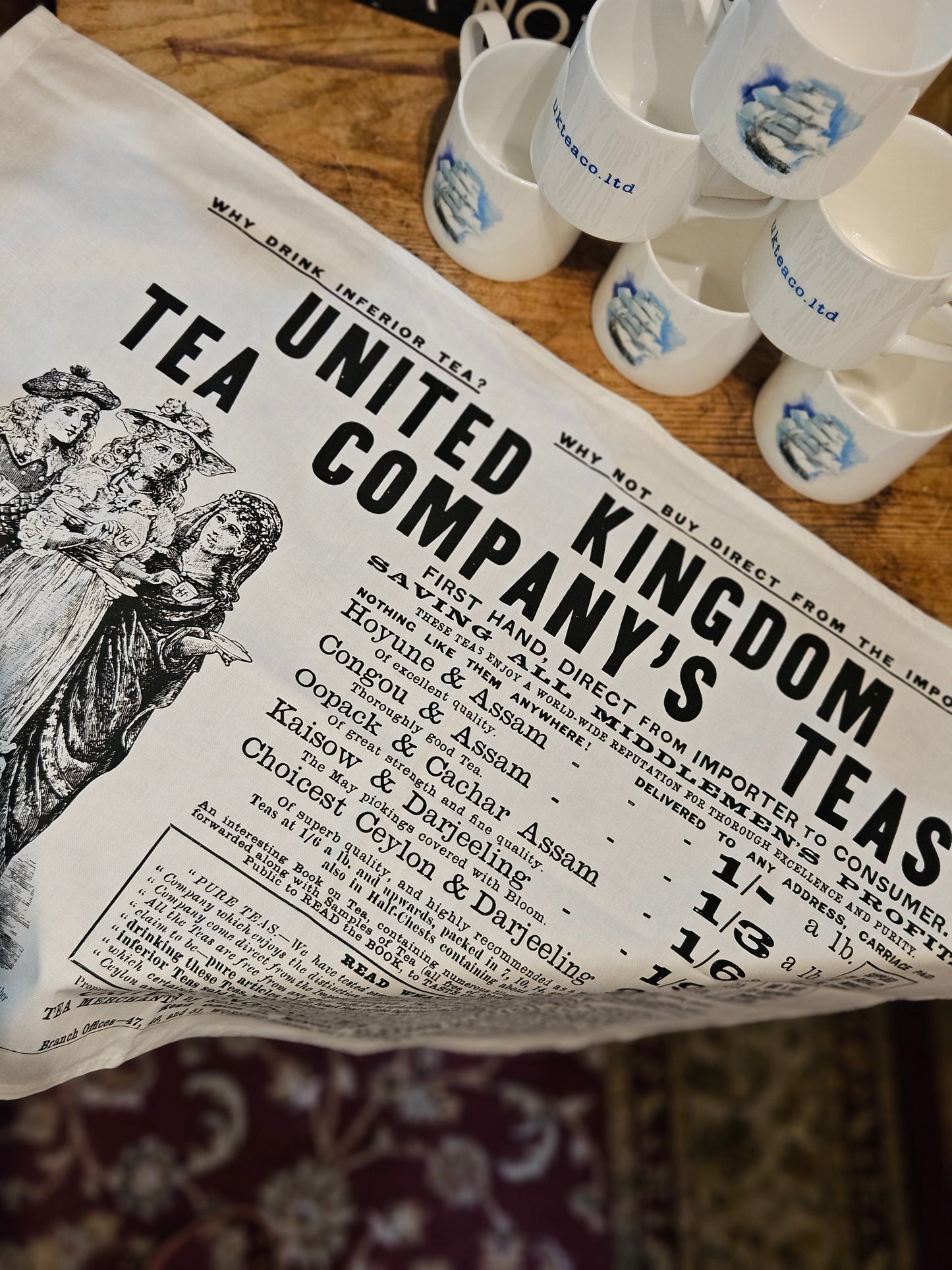 UKTEACO Official Bone China Mug